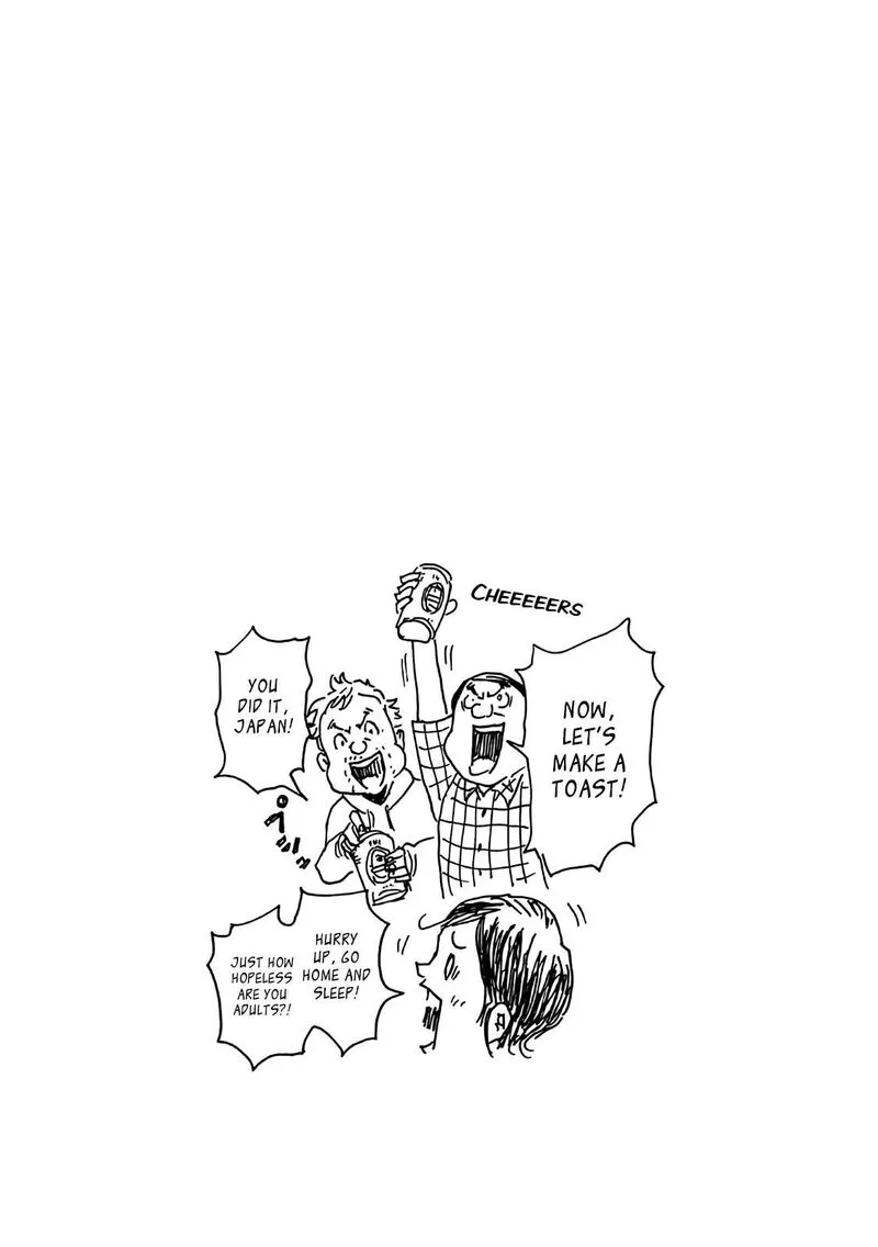 Giant Killing Chapter 471 page 21