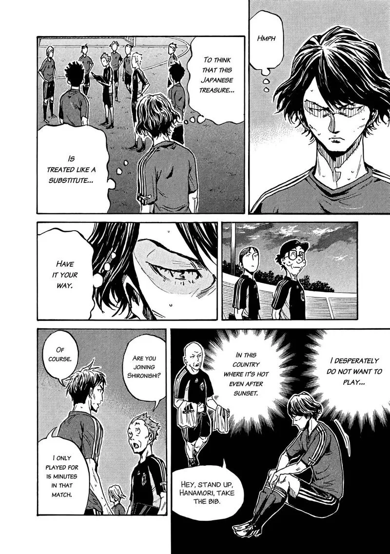 Giant Killing Chapter 472 page 8