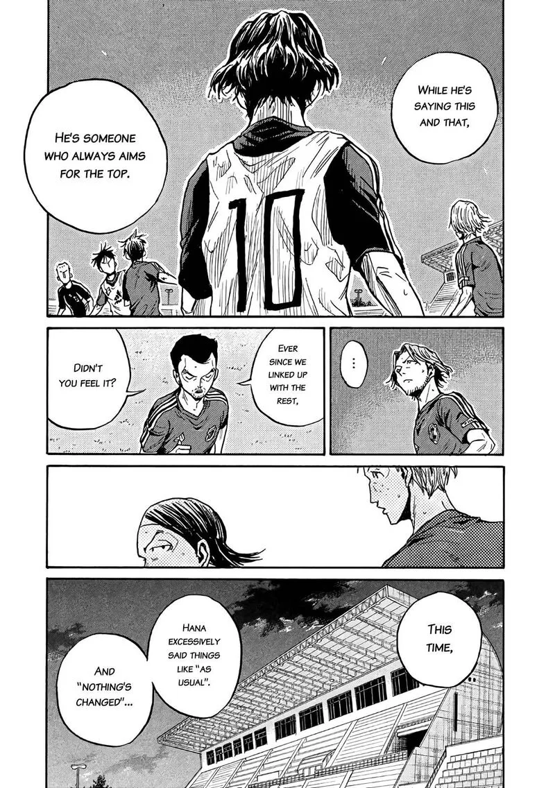 Giant Killing Chapter 472 page 13