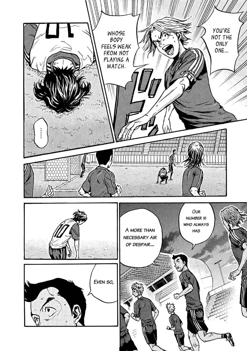Giant Killing Chapter 472 page 12
