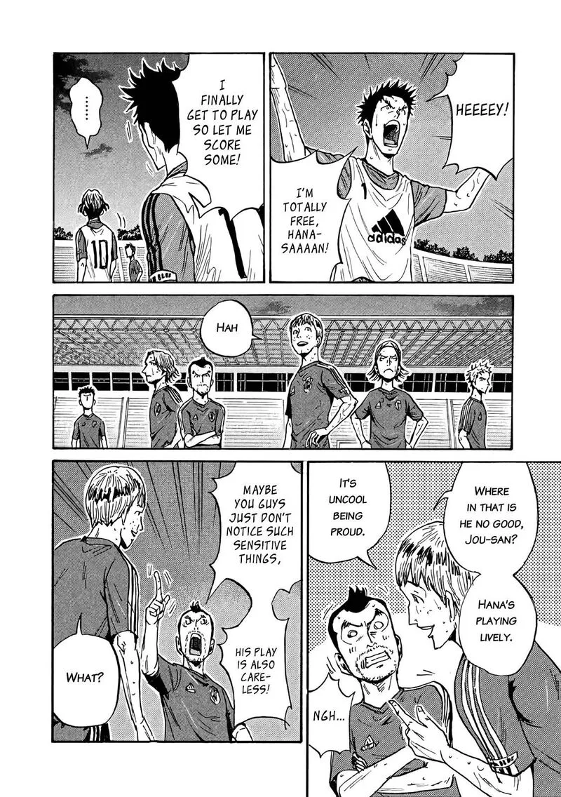 Giant Killing Chapter 473 page 4