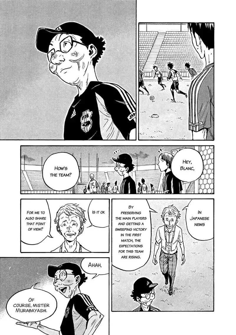 Giant Killing Chapter 473 page 7