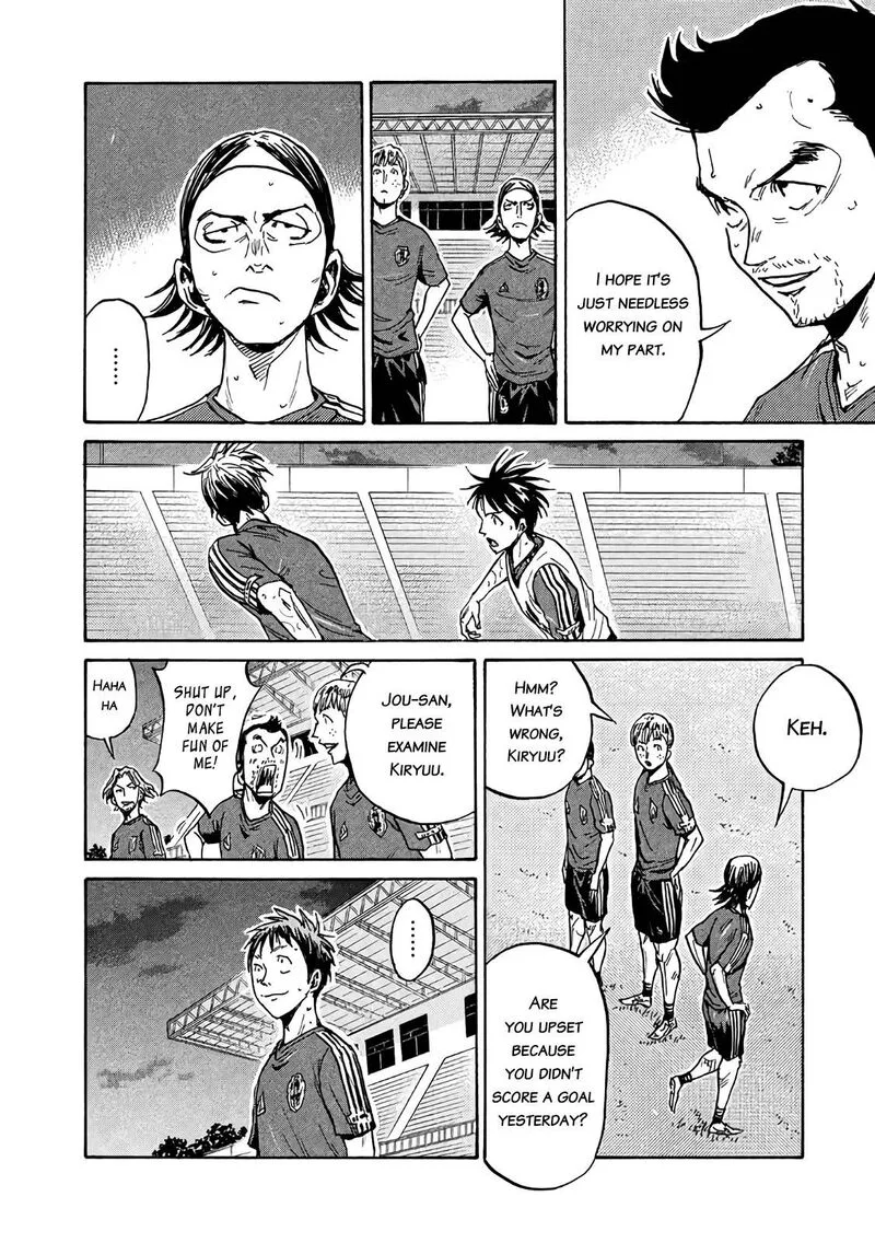 Giant Killing Chapter 473 page 6