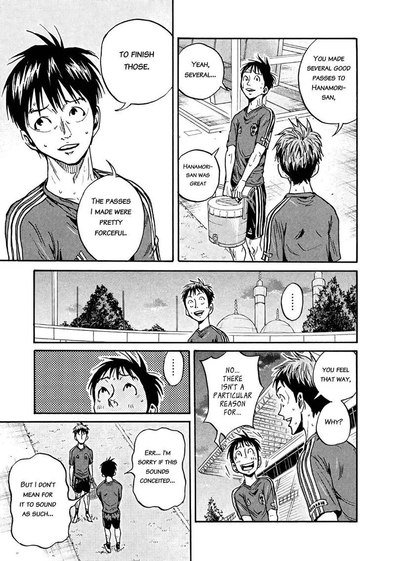 Giant Killing Chapter 473 page 13