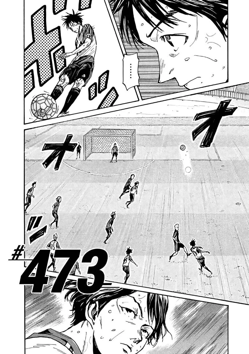 Giant Killing Chapter 473 page 2