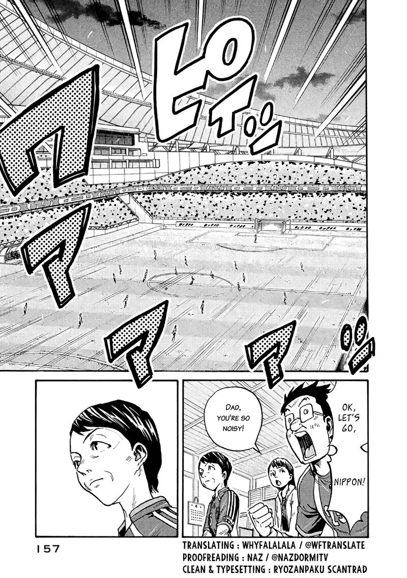 Giant Killing Chapter 474 page 19