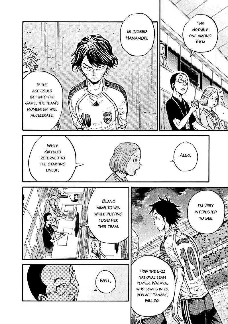 Giant Killing Chapter 474 page 14