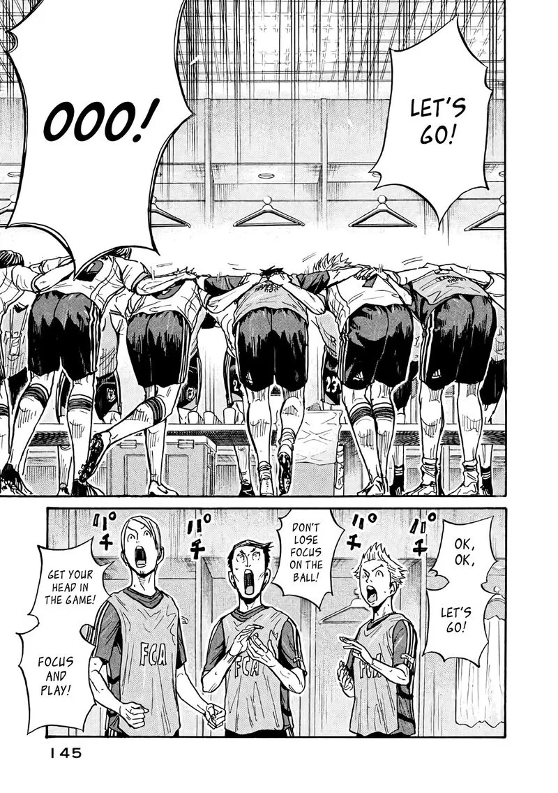 Giant Killing Chapter 474 page 7