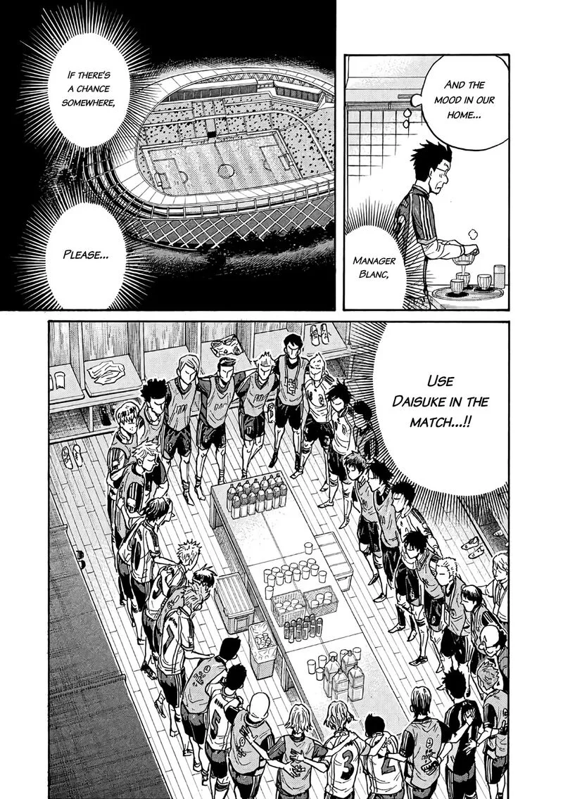 Giant Killing Chapter 474 page 5