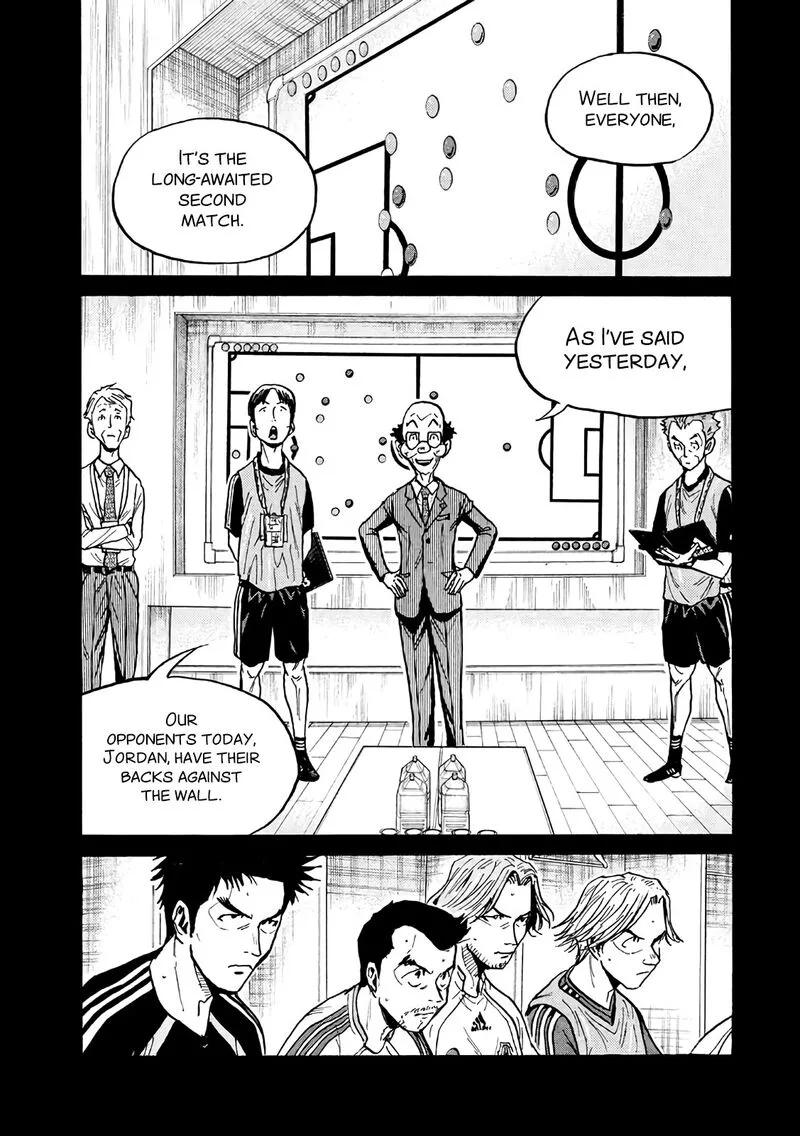 Giant Killing Chapter 475 page 2
