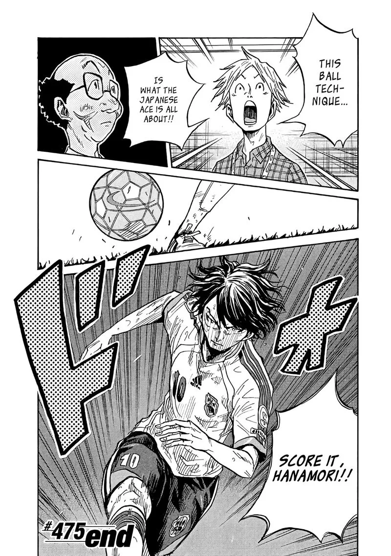 Giant Killing Chapter 475 page 20