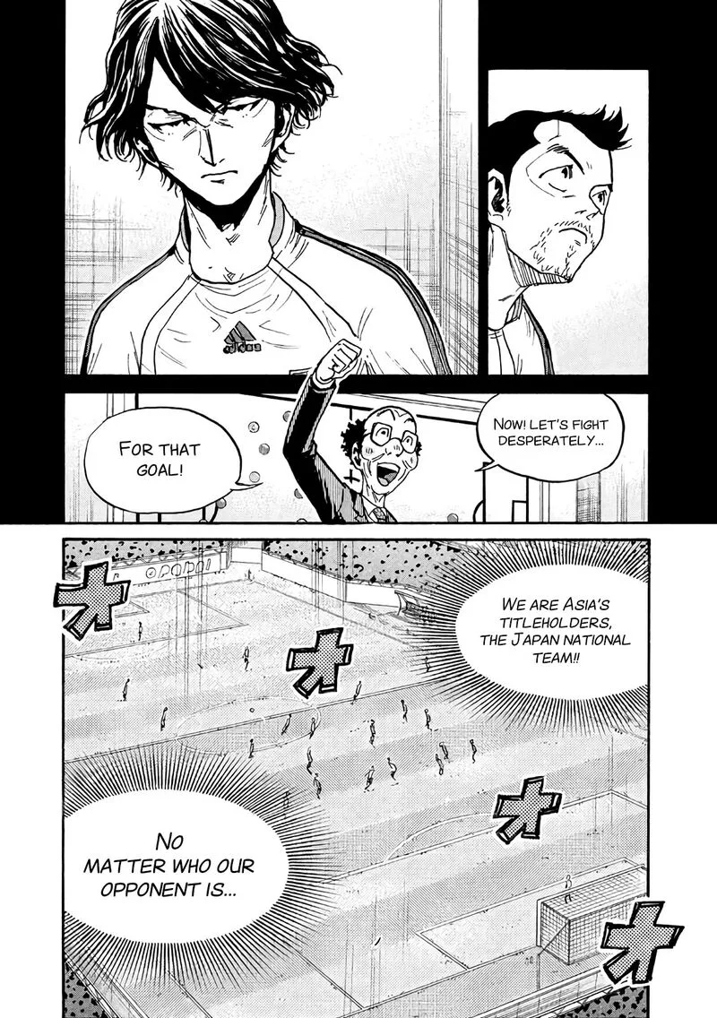 Giant Killing Chapter 475 page 7