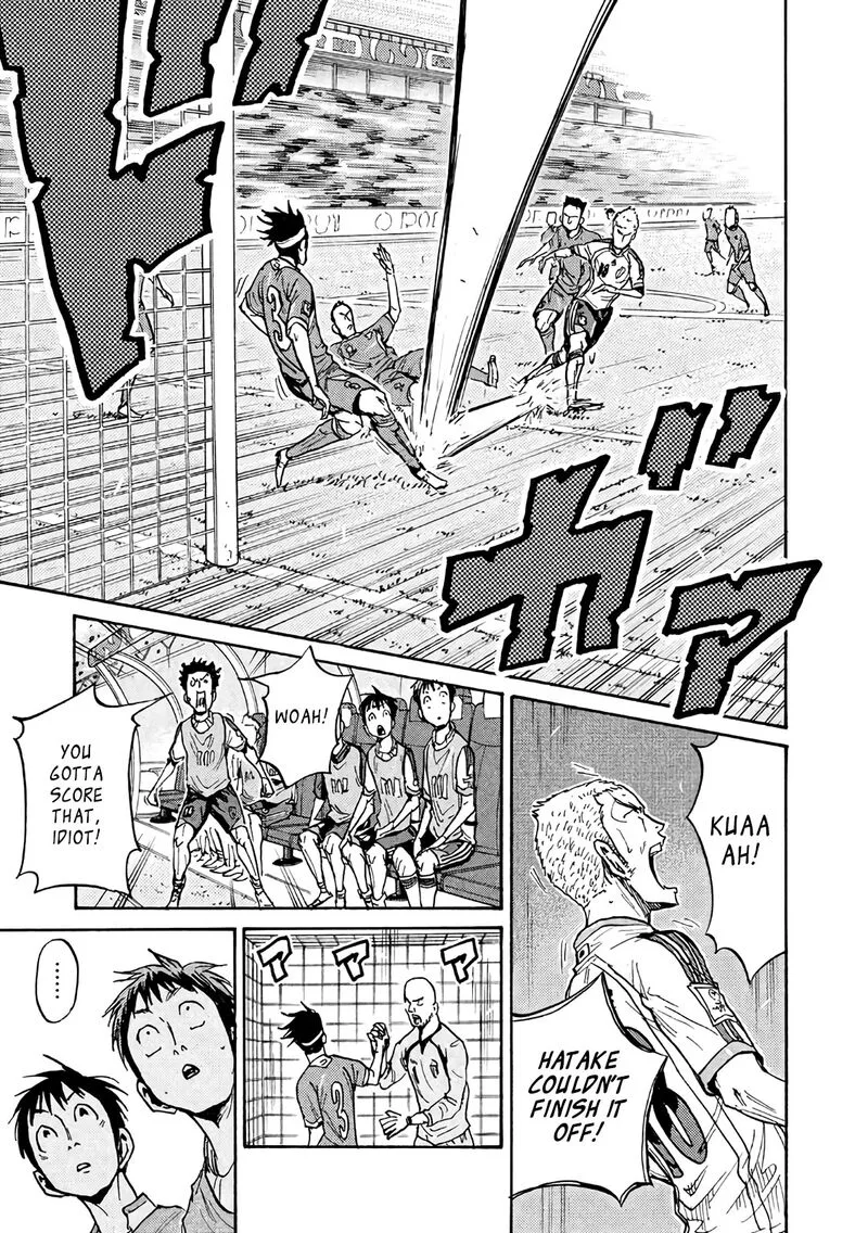 Giant Killing Chapter 475 page 13
