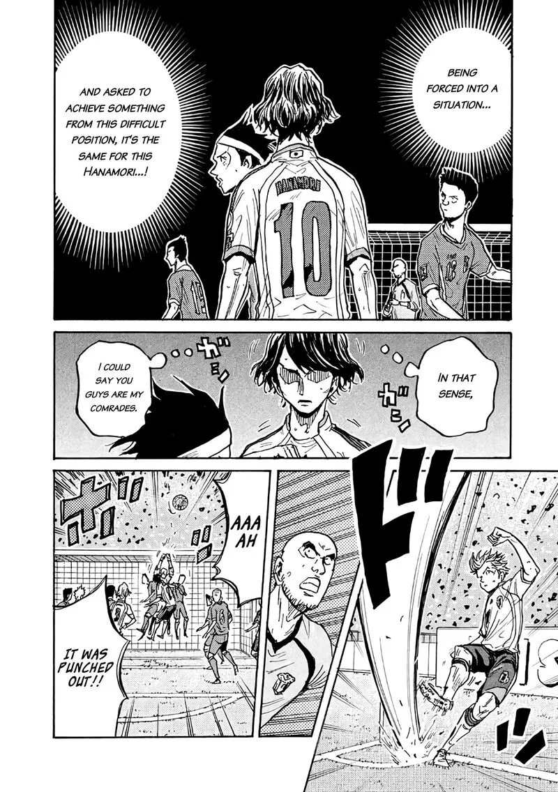 Giant Killing Chapter 475 page 16