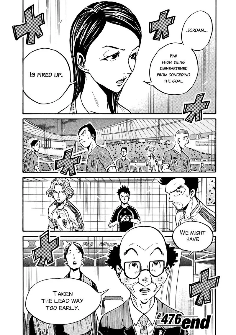 Giant Killing Chapter 476 page 20