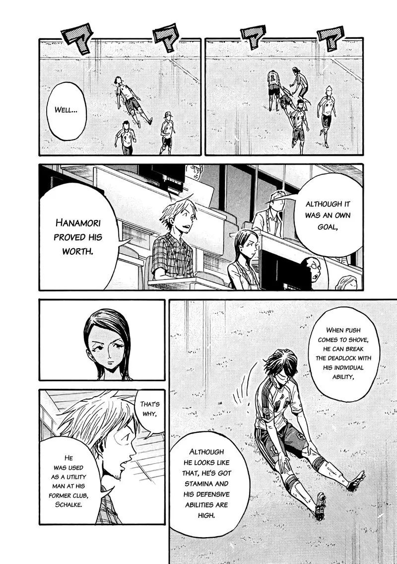 Giant Killing Chapter 476 page 10