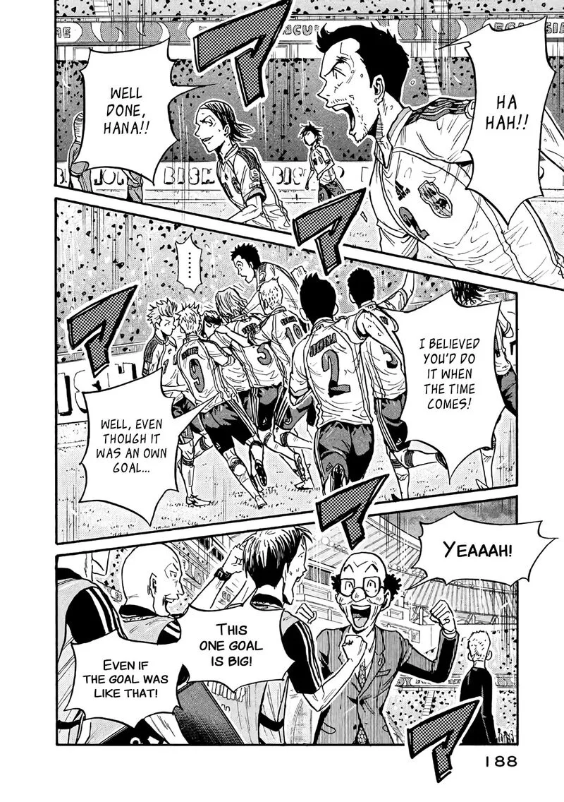 Giant Killing Chapter 476 page 8