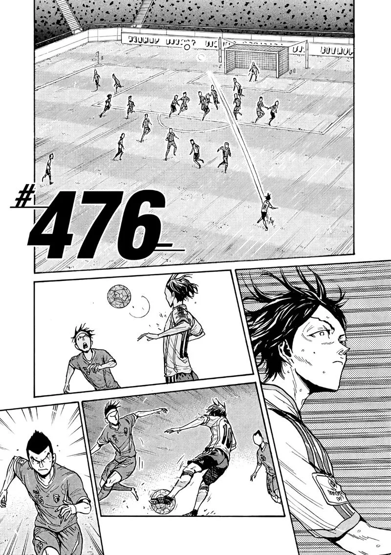 Giant Killing Chapter 476 page 1