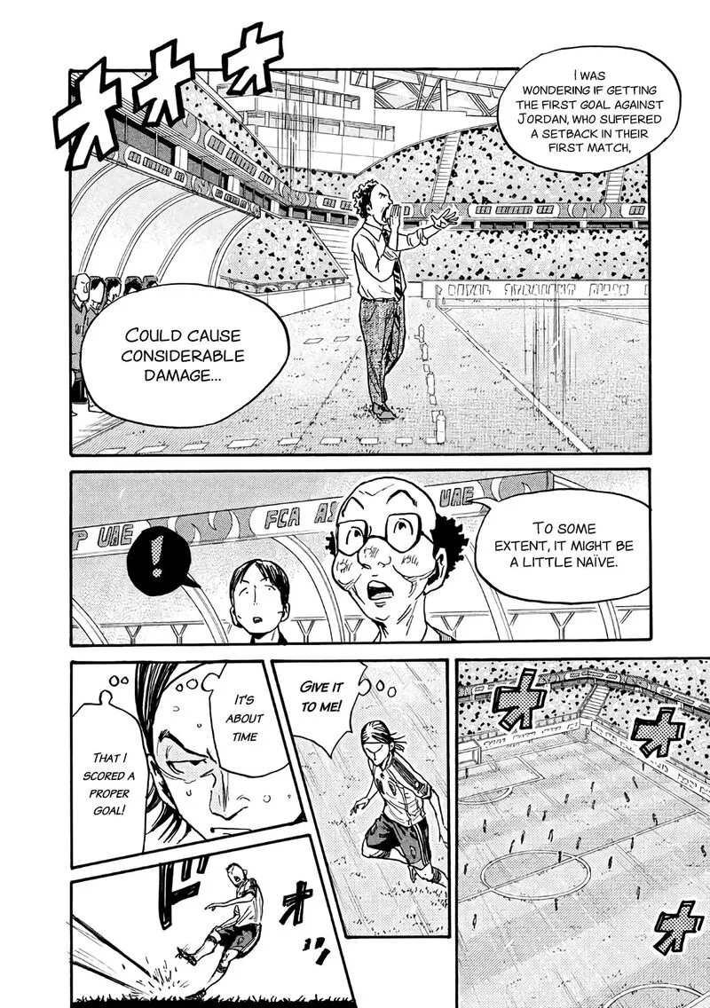 Giant Killing Chapter 476 page 16