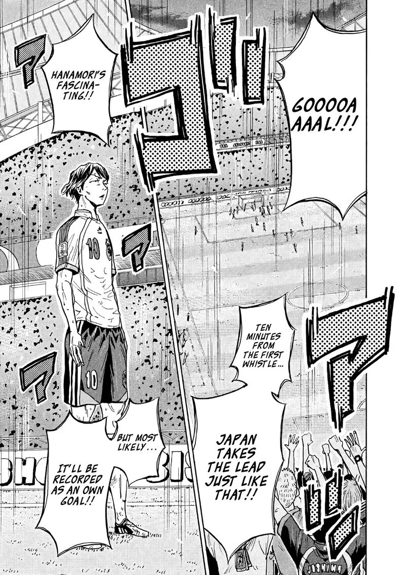 Giant Killing Chapter 476 page 7