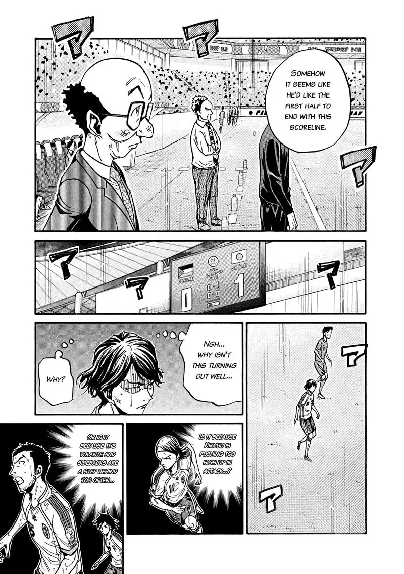 Giant Killing Chapter 477 page 5