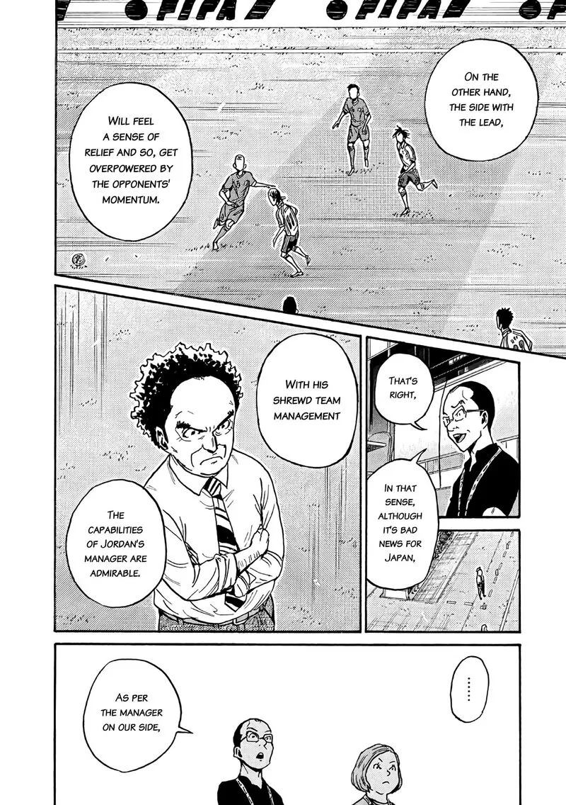 Giant Killing Chapter 477 page 4