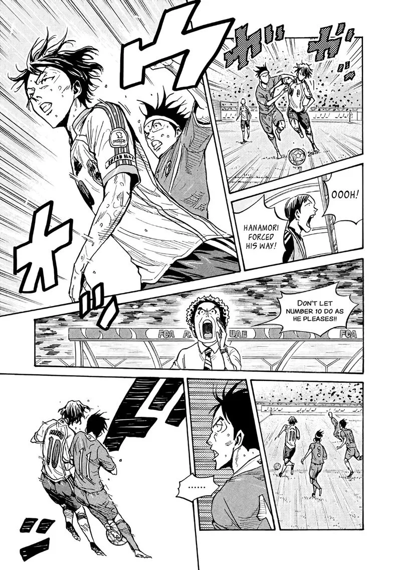 Giant Killing Chapter 477 page 7