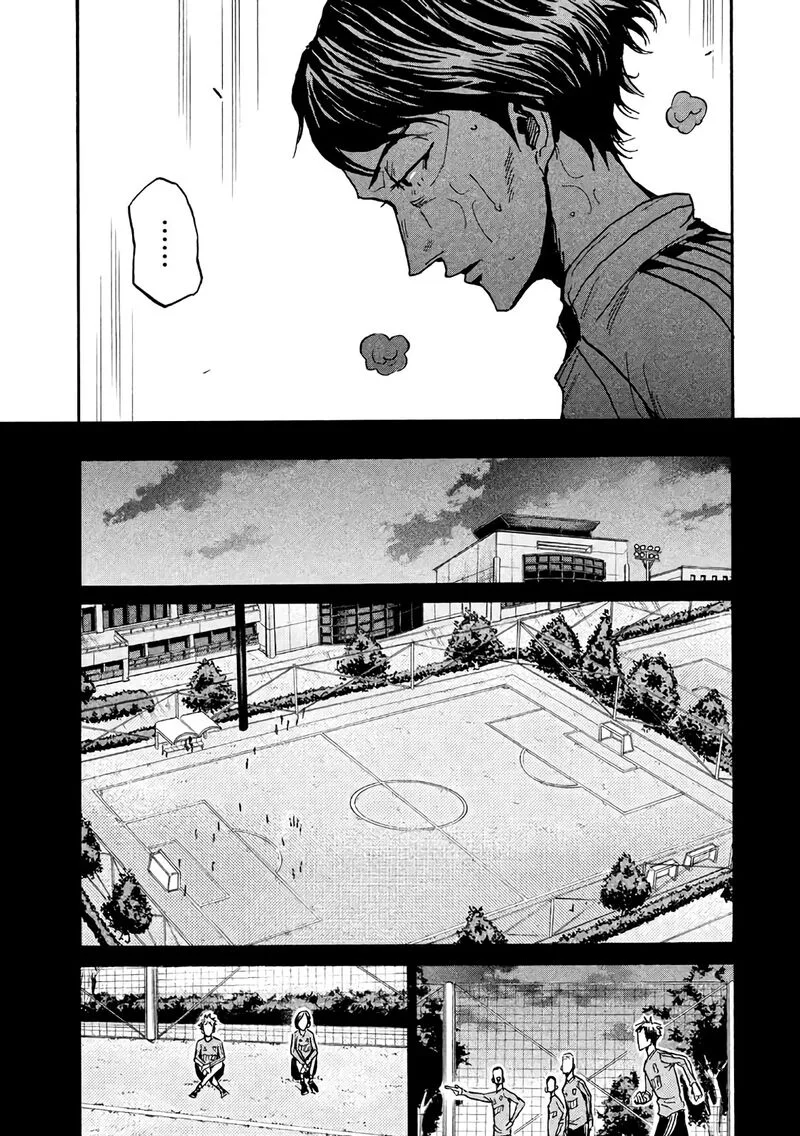 Giant Killing Chapter 477 page 12