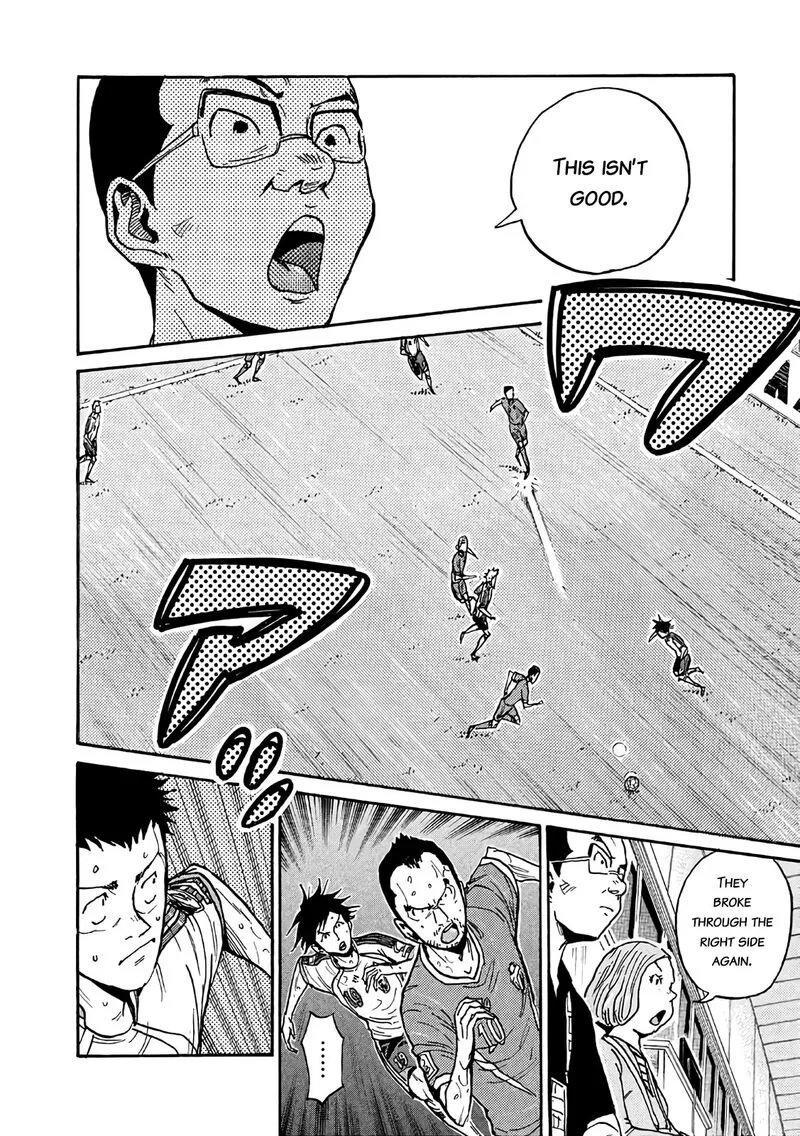 Giant Killing Chapter 477 page 2