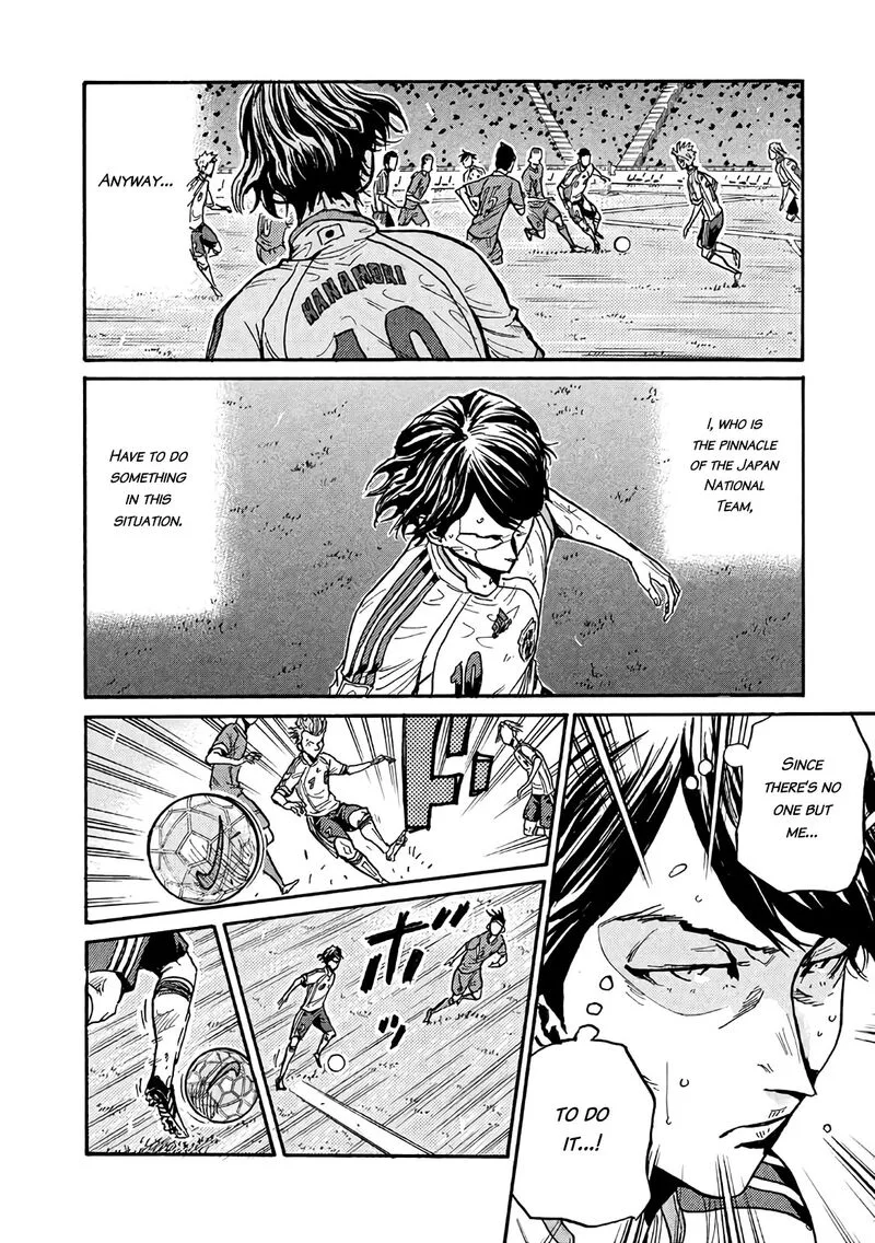 Giant Killing Chapter 477 page 6