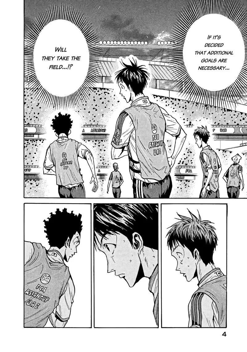 Giant Killing Chapter 478 page 5