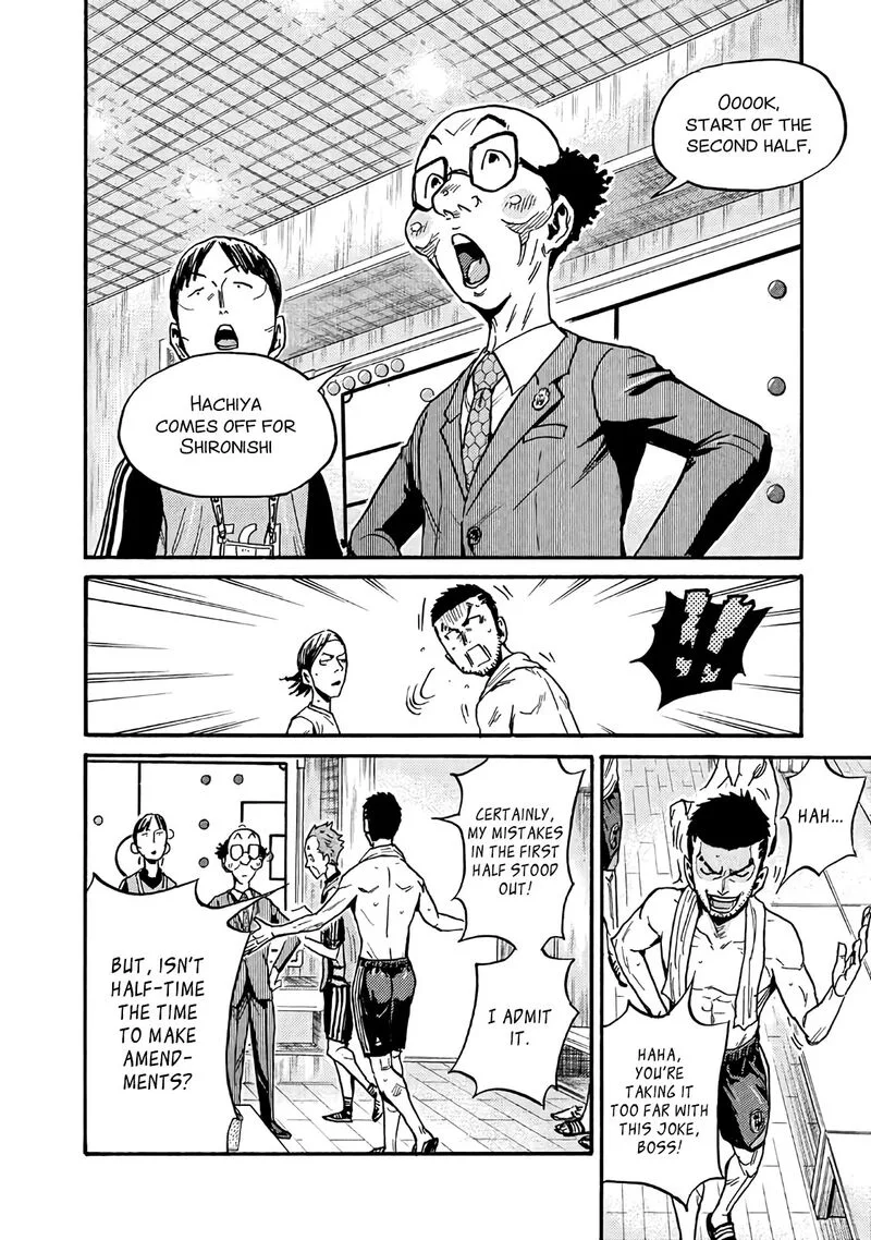 Giant Killing Chapter 478 page 7