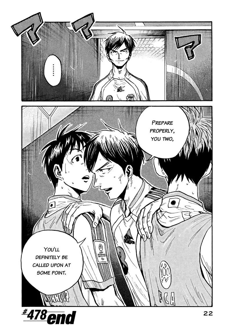 Giant Killing Chapter 478 page 23
