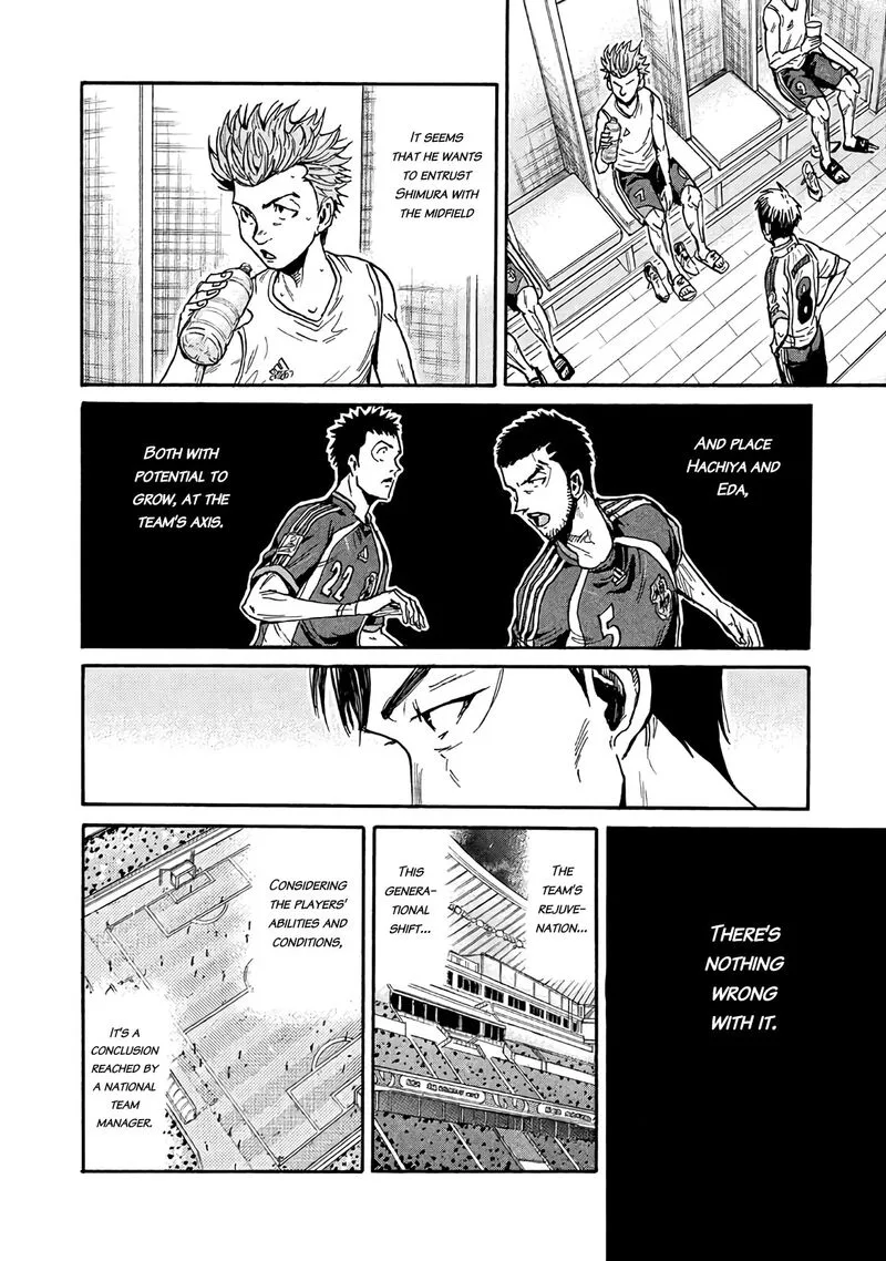 Giant Killing Chapter 478 page 13