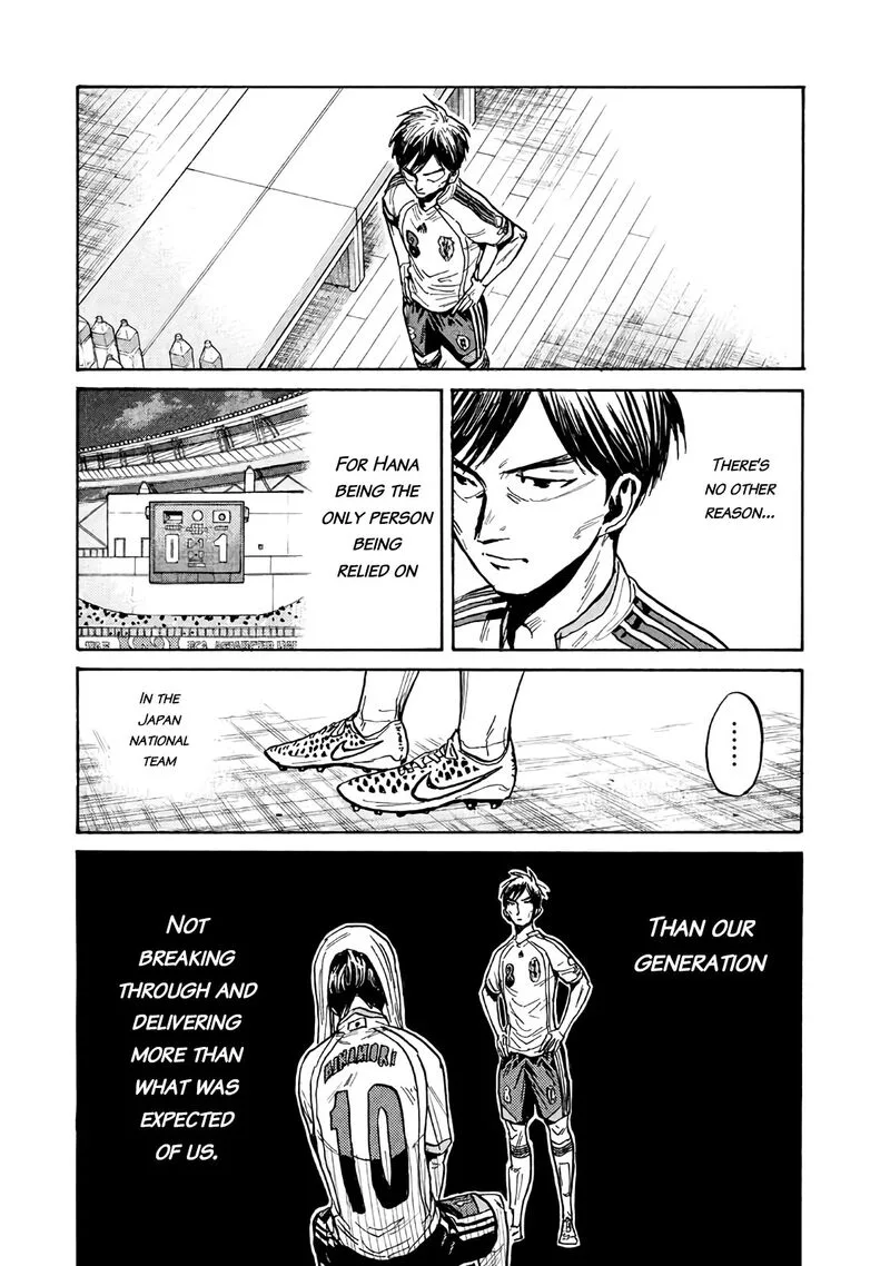 Giant Killing Chapter 478 page 16