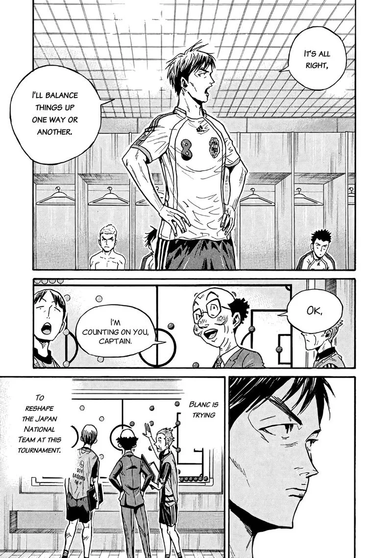 Giant Killing Chapter 478 page 12