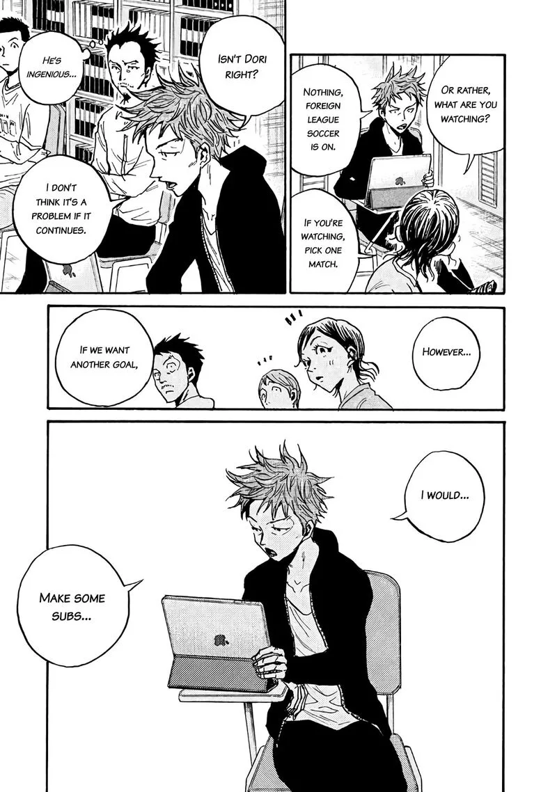 Giant Killing Chapter 479 page 19