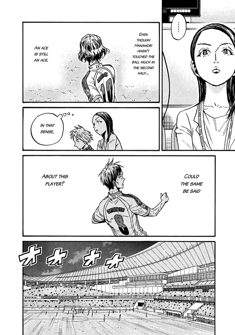 Giant Killing Chapter 479 page 6