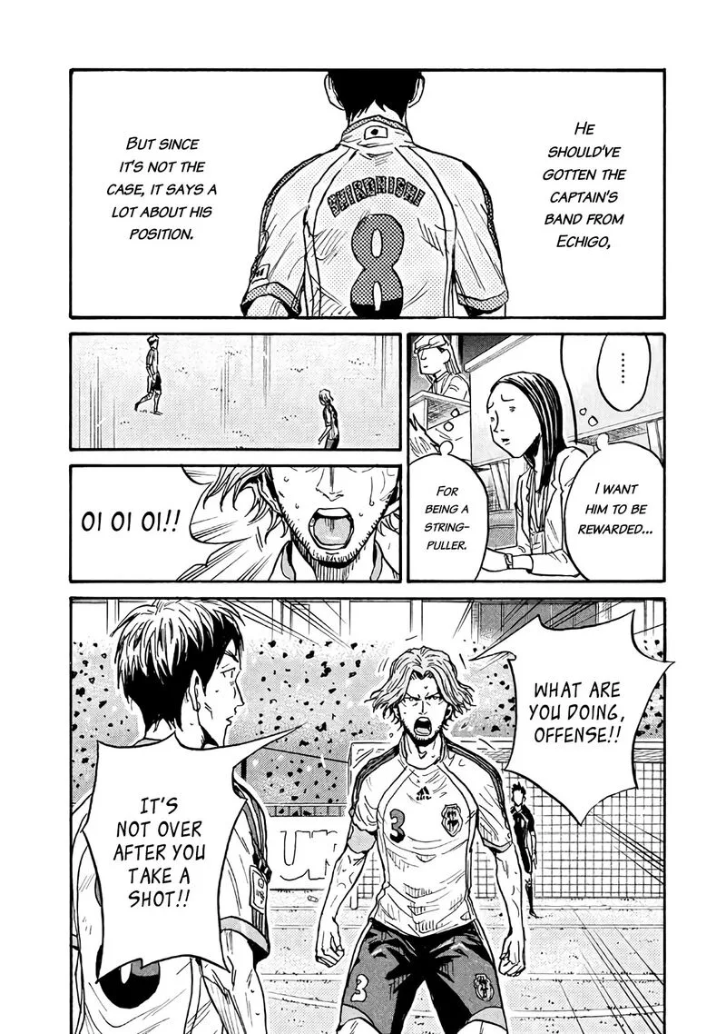 Giant Killing Chapter 479 page 14