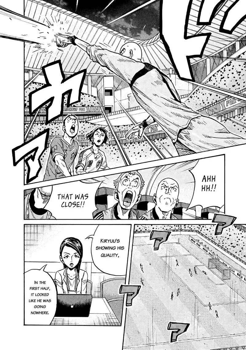 Giant Killing Chapter 479 page 4
