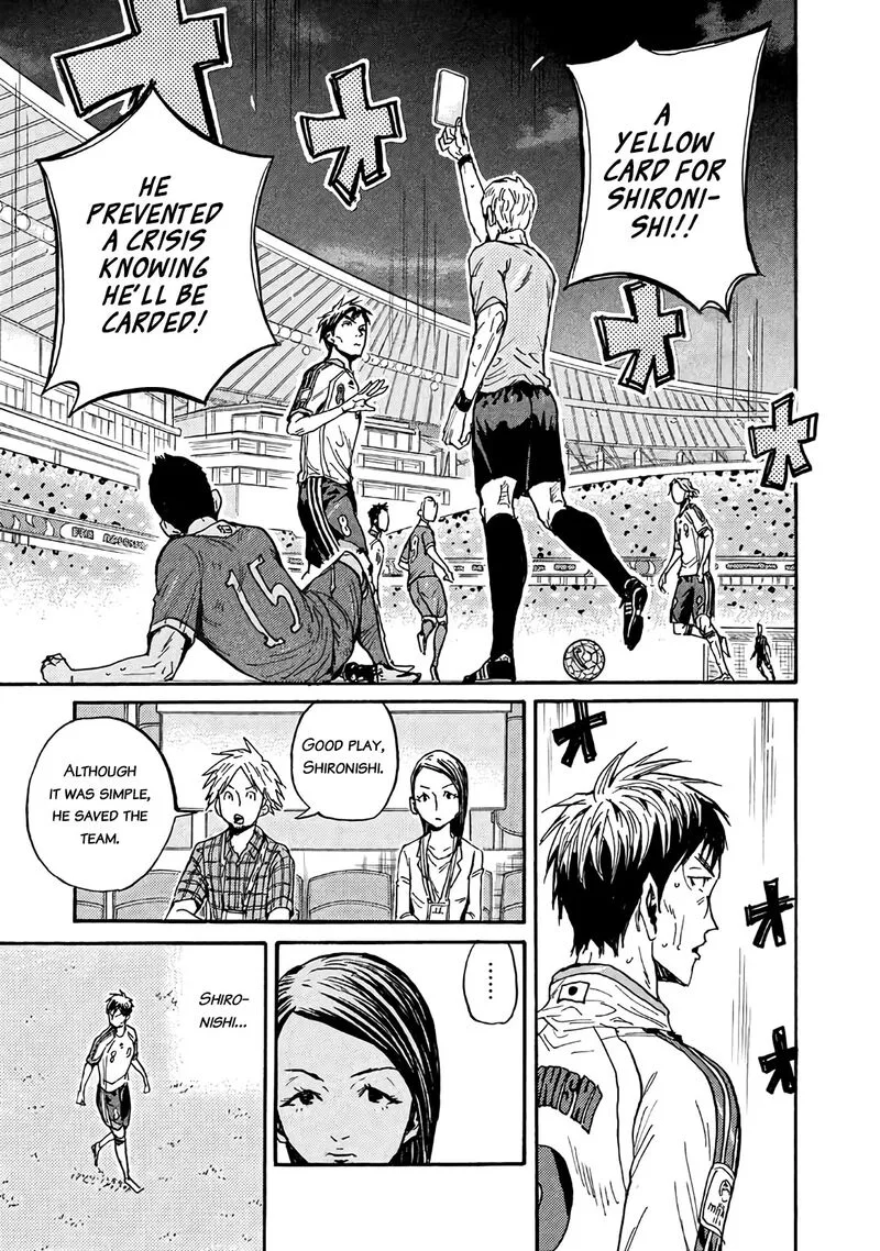 Giant Killing Chapter 479 page 13