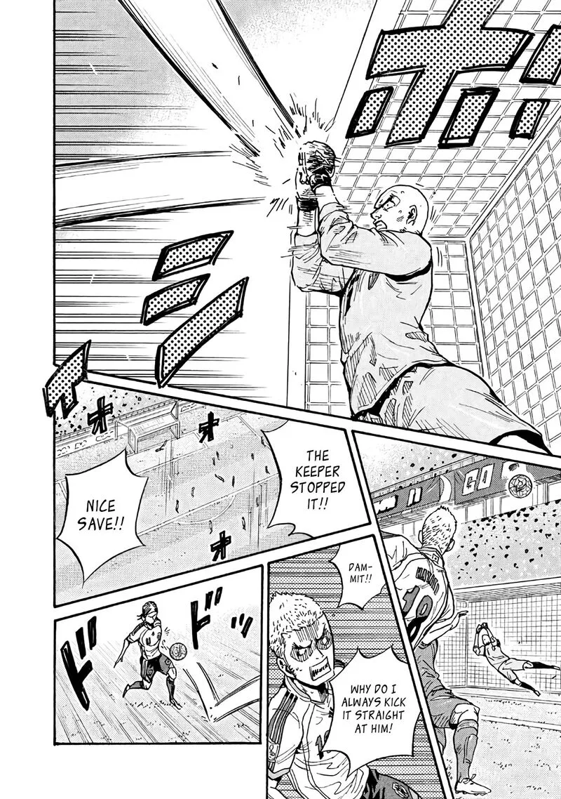 Giant Killing Chapter 479 page 8