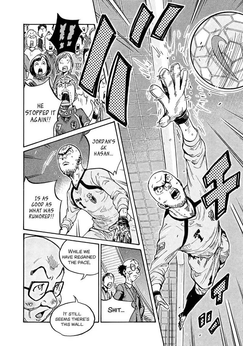 Giant Killing Chapter 479 page 10