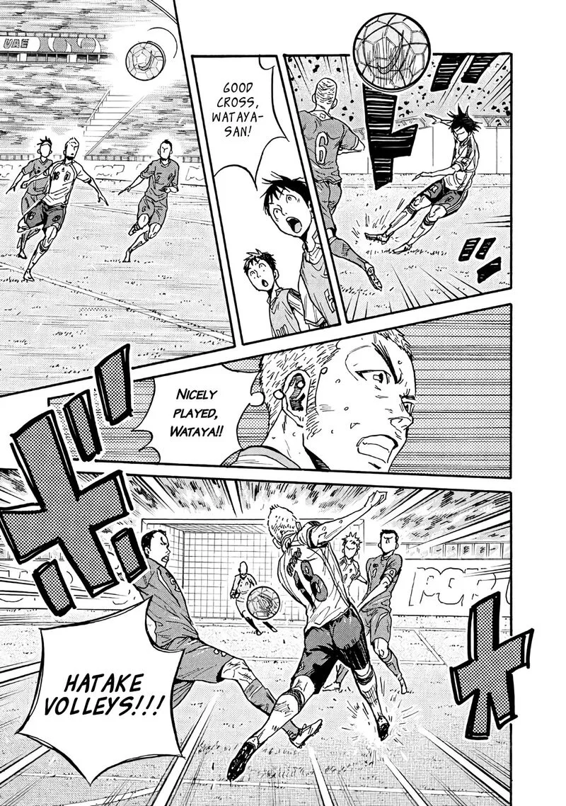 Giant Killing Chapter 479 page 7