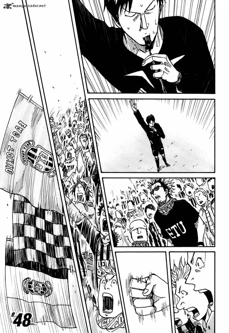 Giant Killing Chapter 48 page 4