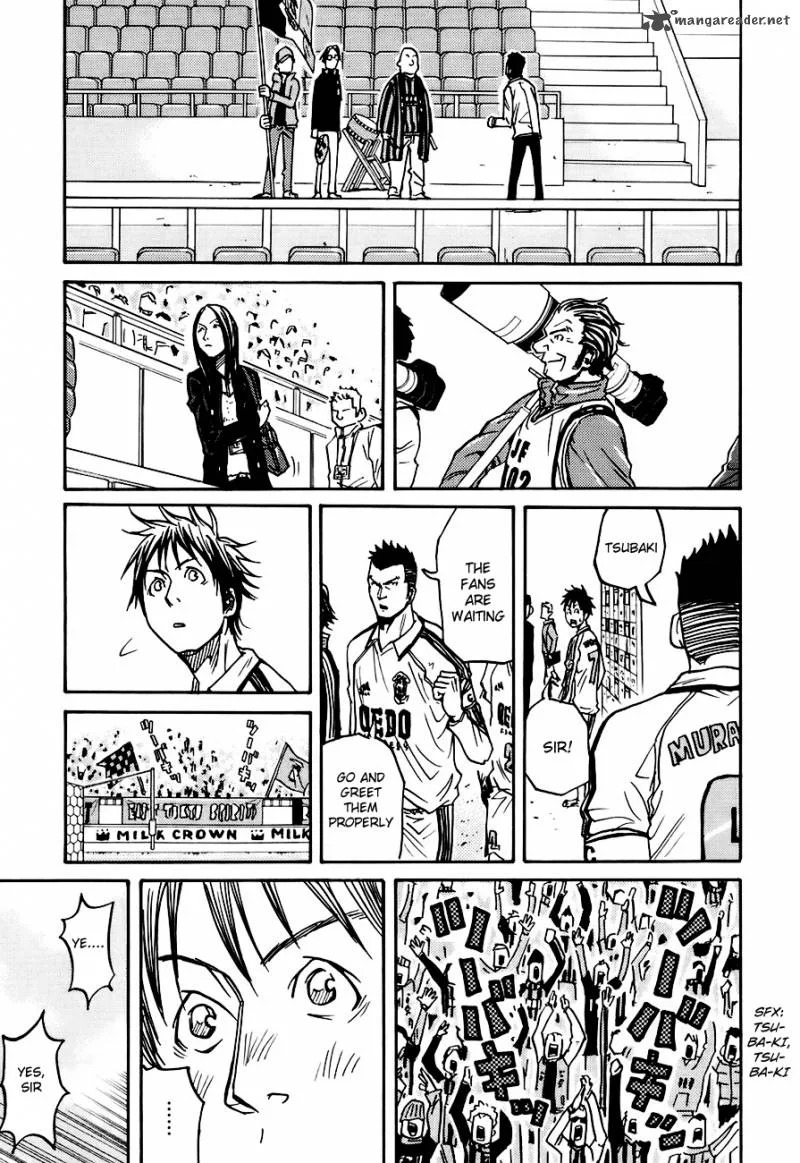 Giant Killing Chapter 48 page 21