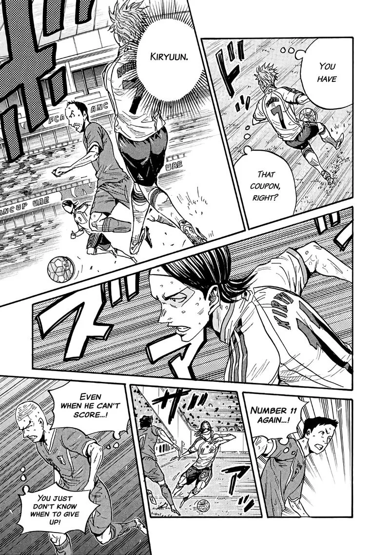 Giant Killing Chapter 480 page 7