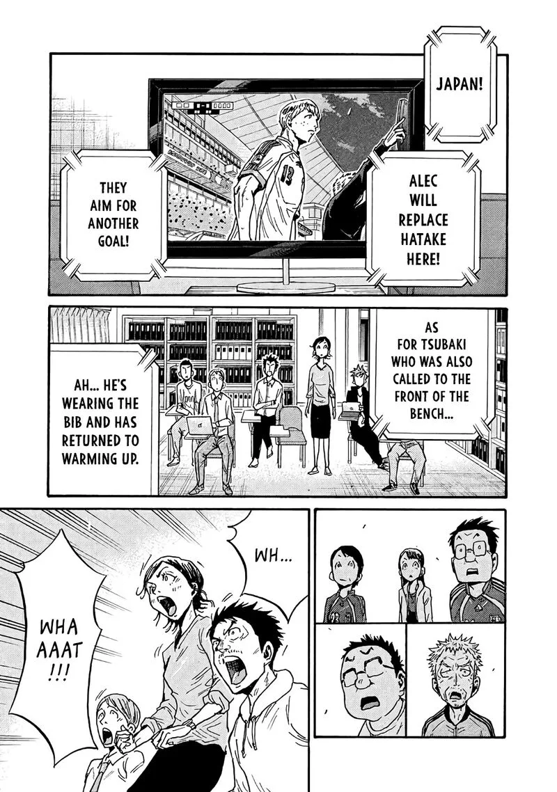 Giant Killing Chapter 480 page 19