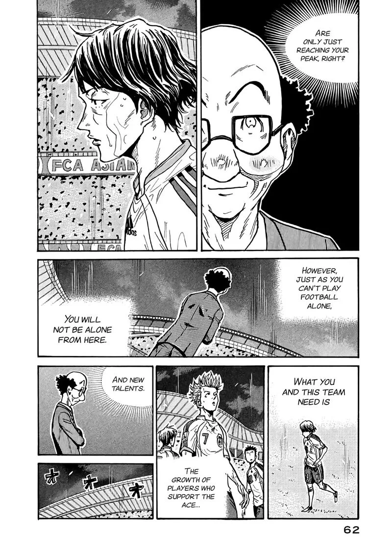 Giant Killing Chapter 480 page 16