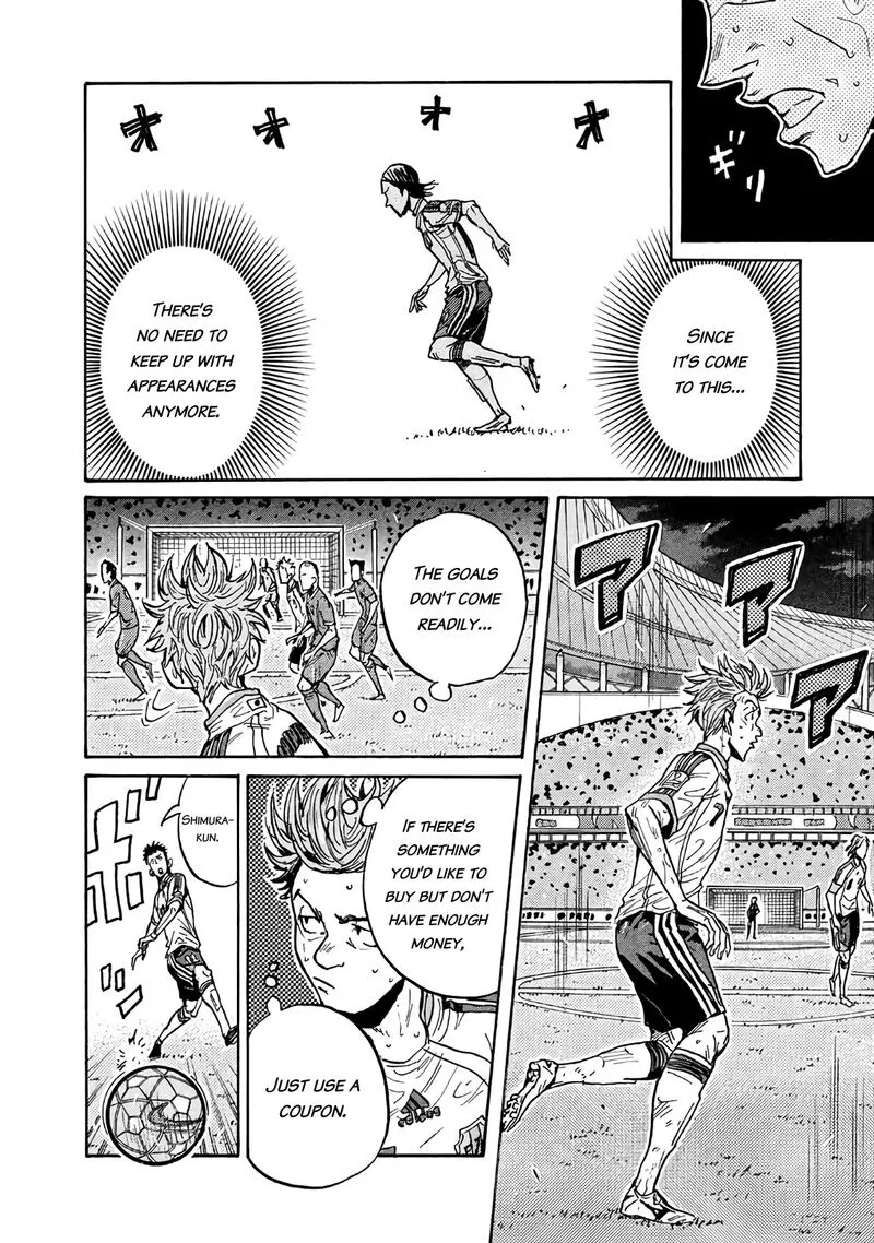 Giant Killing Chapter 480 page 6